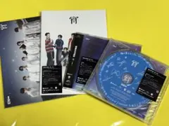 ENHYPEN 宵 -YOI- 3形態+味の素Ver （トレカなし）