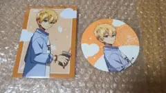 【地縛少年花子くん】よこはまコスモワールド　源輝