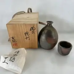 Item thumbnail for item ee4153d4-b3fd-4fdd-a3f4-f6fb2669dd56