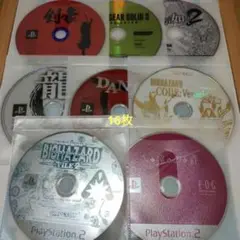 PS2　ソフト　※ディスクのみ　まとめ　セット　傷モノ　動くっしょ？ROM192