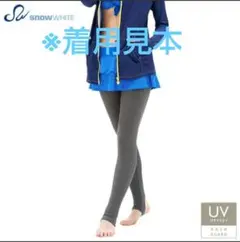 ラッシュ トレンカ Lサイズ ブルー