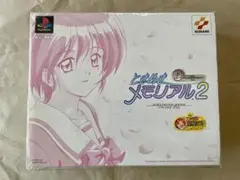 値下げ☆PS『ときめきメモリアル２』限定版（ゲーム、ポケステ、ストラップ、冊子）