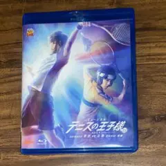 テニミュ 3rd 全国立海 後編 Blu-ray