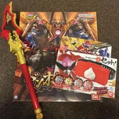 Item thumbnail for item 494386bc-744d-40bf-a353-0c6f590e5b17