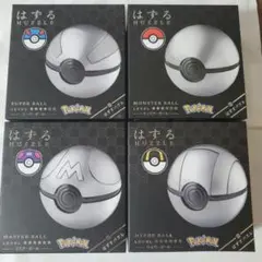 Item thumbnail for item 5b9f7662-44c9-47d4-8b1f-6cd56d03bf29