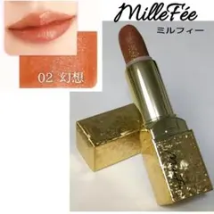 ☆MilleFée/ミルフィーフェアリールージュ☆02幻想☆ラメカラー☆
