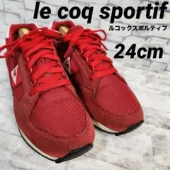 le coq sportif ルコックスポルティフ スニーカー レッド 24cm