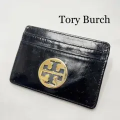 【良品】Tory Burch トリーバーチ