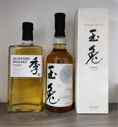 サントリー季+玉兎2021Edition