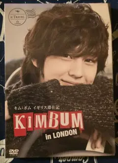 KIM BUM in LONDON DVD 新品未開封