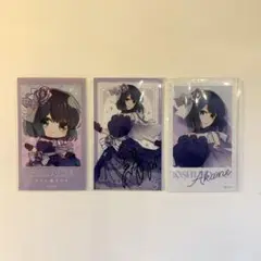 黒川あかね 推しの子展 コンプセット 3点 カード
