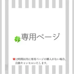 Item thumbnail for item 604d1c5e-9805-462e-be64-58175fe7275d