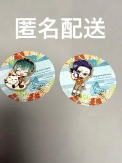 スイパラ 海の家 ウェンディーズ コースター 白膠木簓　躑躅森盧笙　セット