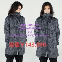 m77650243989_1.jpg?1733847810