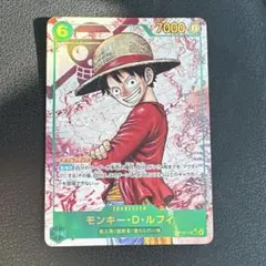 モンキー・D・ルフィ シークレットパラレル シクパラ シークレット パラレル