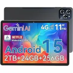 【R1626-99-289】Android 15 AI タブレット 11インチ