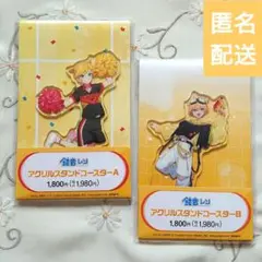 鏡音レン 水鉄砲 チア ピアプロ プロセカ ファミリーマート アクリルスタンド