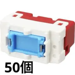 神保電器 WJ-1 Jワイド片切スイッチ WJ1 50個