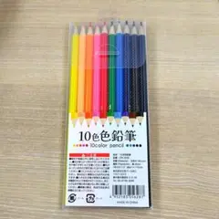 Item thumbnail for item 8a43dfef-d311-4c6b-bd4c-5b4b16a9eb6a