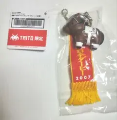 競馬　サラブレッドコレクション 優勝レイ付き ソフビフィギュア　 ウオッカ