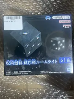 Item thumbnail for item f4a0c80c-37f2-4216-974e-a581eaea0c07