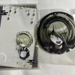 ダンガンロンパ 東条斬美