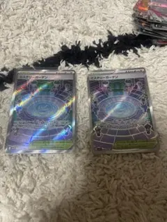 ミステリーガーデンSR2枚セット！即日発送！