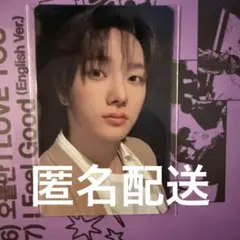 BOYNEXTDOOR オンラインラッキードロー ソンホ no genre
