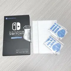 XINGMENG Nintendo Switch用強化ガラスフィルム2枚入り