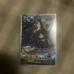カードファイト!! ヴァンガード 海外限定 ルキエ