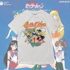 セーラームーン 90s アニメTシャツ アニT 古着 海外買い付け old 平成