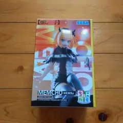Item thumbnail for item e60a9b86-b3ab-4e9a-a5e4-5bd5f66fb9d8