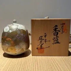 2025年最新】純銀 香炉の人気アイテム - メルカリ