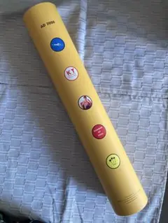 杉山清貴　AD2000 カレンダー