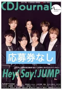 Item thumbnail for item 3f81f95e-2690-4d93-b680-af461b058418