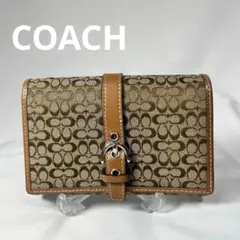 Item thumbnail for item 4d9e7e3f-d5ca-458e-968b-fb0d2f7faea7