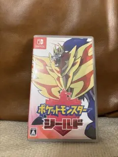 ポケットモンスター シールド
