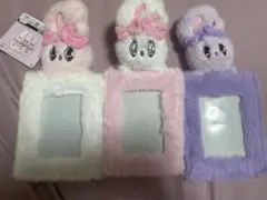 エスターバニーぬいぐるみ付きフォトホルダー