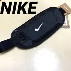 【新品】ナイキ NIKE ランニング ウエストポーチ ウエストバッグ ブラック