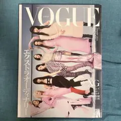 VOGUE XG表紙