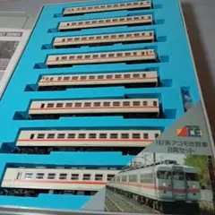 マイクロエース　A-5350 167系　湘南色・冷房車　8両セット　迷角形ライト Amazon.co.jp: マイクロエース A5380 167系 湘南色 冷房車 8両