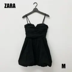 Item thumbnail for item 8b1d3dd6-7e3c-400b-b882-fb59324d3147