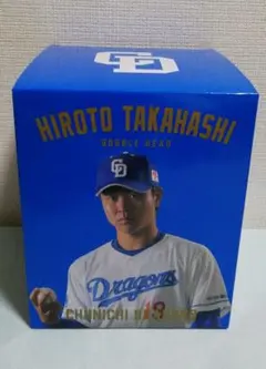 中日ドラゴンズ　髙橋宏斗投手　ボブルヘッド