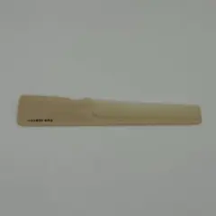 Item thumbnail for item 2cffded7-4228-44a5-8b93-0f577cd64c88