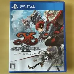 PS4 イース9 モンストルム・ノクス