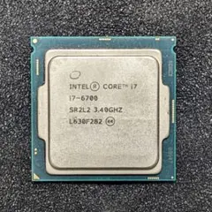 Intel Core i7-6700 CPU