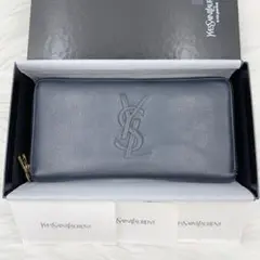 イブサンローラン YSL ラウンドファスナー 長財布 ブラック