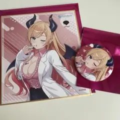 あ
