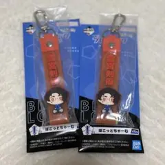 ブルーロック　雪宮剣優　一番くじ　ぽこっとチャーム