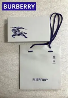 【新品】BURBERRY ショッパー　ギフト箱　正規店　最新　バーバリー
